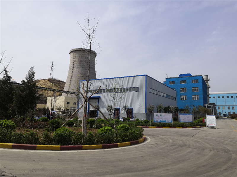 河南省順成集團煤焦有限公司31MW直燃式聯合發電項目竣工公示